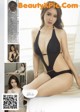 UGIRLS U389: Model Luo Xue Qi (骆雪淇) (66 pictures) P7 No.07a61a