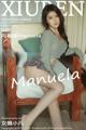 XIUREN No.4662: Manuela (玛鲁娜) (65 photos) P63 No.605d5f