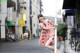 Rina Aizawa - Sexcom Jimslip Photo P4 No.dad130