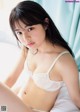 Hinata Homma 本間日陽, Weekly Playboy 2021 No.22 (週刊プレイボーイ 2021年22号) P1 No.48e4b5