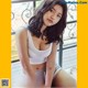 LEEHEE EXPRESS - LEGF-001: U.Hwa (은유화) (46 photos) P45 No.8ae0e1