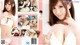 Kokone Mizutani - Video Iporntv Net P11 No.ad27f7 Image No. 37