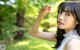 Karen Kaede - Gif Punyu Imagecom P10 No.54d79c