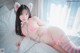 Myua 뮤아, [DJAWA] Catgirl in Pink Set.02 P26 No.f9521d