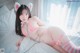 Myua 뮤아, [DJAWA] Catgirl in Pink Set.02 P26 No.78c606