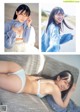 Wakana Abe 安部若菜, Weekly Playboy 2020 No.49 (週刊プレイボーイ 2020年49号) P5 No.38af72