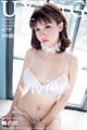 UXING Vol.039: Model Aojiao Meng Meng (K8 傲 娇 萌萌 Vivian) (48 photos) P10 No.503481