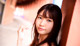 Mitsuha Higuchi - Profil Javboob Cewek Umur P4 No.b9c3dc