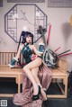 Coser@果咩酱w Vol.009: (30 photos) P20 No.d6a21a