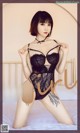 UGIRLS - Ai You Wu App No.1910: 安妮斯朵拉 _Ann (35 photos) P9 No.cf5aaf