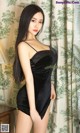 UGIRLS - Ai You Wu App No. 1036: Model Chen Yi Fei (陈亦 菲) (40 photos) P8 No.8cd2b5