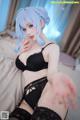 Coser@rioko凉凉子 Vol.100: 雪女 (80 photos ) P61 No.3333fa Image No. 13