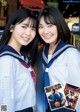 Rei Seimiya 清宮レイ, Ayame Tsutsui 筒井あやめ, Young Jump 2021 No.24 (ヤングジャンプ 2021年24号) P1 No.e6e3c0