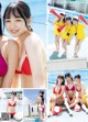 池本しおり, 櫻井音乃, 吉澤遥奈, Young Magazine 2021 No.38 (ヤングマガジン 2021年38号) P1 No.a9d6f5