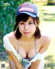 Yuko Arai - Sexopics Unique Images P4 No.8bee25 Image No. 15