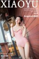 XiaoYu Vol.150: Xiao Reba (Angela 小 热 巴) (67 pictures) P25 No.39f196