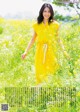 Nao Matsushita 松下奈緒, Shukan Bunshun 2021.06.03 (週刊文春 2021年6月3日号) P1 No.a09b4f