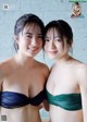 Nagisa Hayakawa 早川渚紗, Karen Naito 内藤花恋, Weekly Playboy 2022 No.20 (週刊プレイボーイ 2022年20号) P7 No.894024