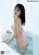 Miyu Kishi 岸みゆ, Weekly Playboy 2021 No.23 (週刊プレイボーイ 2021年23号) P10 No.efe7c6