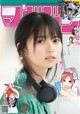 Asuka Saito 齋藤飛鳥, Shonen Magazine 2019 No.36-37 (少年マガジン 2019年36-37号) P11 No.55c8b7