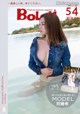 BoLoli 2017-01-19 Vol.016: Model Liu Ya Xi (刘娅希) (55 photos) P1 No.eef03e