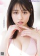 Momoka Ishida 石田桃香, Manga Action 2021.03.02 (漫画アクション 2021年3月2日号) P1 No.6b298e