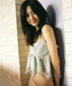 Rina Aizawa - Sexpornbibi Ebony Xnxx P1 No.66c61d