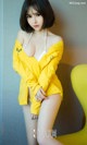 UGIRLS - Ai You Wu App No. 1018: Model Han Enxi (韩恩熙) (40 photos) P8 No.93ac62