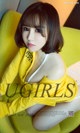 UGIRLS - Ai You Wu App No. 1018: Model Han Enxi (韩恩熙) (40 photos) P26 No.77be68