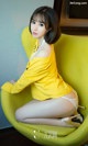 UGIRLS - Ai You Wu App No. 1018: Model Han Enxi (韩恩熙) (40 photos) P30 No.c1170b