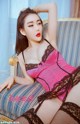 TouTiao 2018-05-01: Model Yuan Fen (缘分) (25 photos) P9 No.c17c18