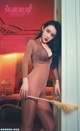 TouTiao 2018-05-01: Model Yuan Fen (缘分) (25 photos) P13 No.e3b6f1