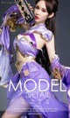 UGIRLS - Ai You Wu App No.738: Model Meng Qi Qi (萌 琪琪) (40 photos) P32 No.230ca2
