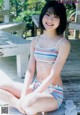 Natsumi Ikema 池間夏海, Young Jump 2019 No.03 (ヤングジャンプ 2019年3号) P7 No.abd46a