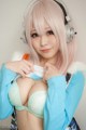 Collection of beautiful and sexy cosplay photos - Part 026 (481 photos) P52 No.3f9bfc