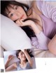 Asuka Kijima 貴島明日香, FLASH 2022.03.27 (フラッシュ 2022年3月27日号) P6 No.2c083b