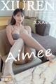 XIUREN No.4808: 久久Aimee (68 photos) P57 No.3c6c3c