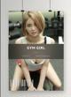 [FANDING] Yeon (효연): Gym Girl (56 photos) P56 No.37b09f