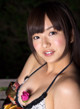 Mayumi Yamanaka - 2dicks Xxx Galas P10 No.0db3d4