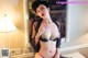 TouTiao 2018-05-22: Model Zhuo Ran (卓然) (32 photos) P19 No.0b76a2