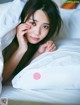 Yui Kobayashi 小林由依, FRIDAY 2022.10.21 (フライデー 2022年10月21日号) P5 No.cd1670