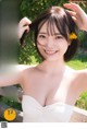 Himeka Araya 新谷姫加, Young Jump 2022 No.26 (ヤングジャンプ 2022年26号) P7 No.589ae8