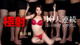 Hitomi Hayama - Sexpothos Nikki Sexy P3 No.266869