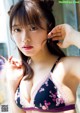 MARUPI まるぴ, Young Magazine 2022 No.40 (ヤングマガジン 2022年40号) P10 No.b54262