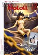 BoLoli 2017-04-06 Vol.041: Model Xia Mei Jiang (夏 美 酱) (38 photos) P29 No.5ed8c4