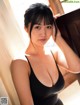 Miyuka Minami 南みゆか, FRIDAY 2022.07.22 (フライデー 2022年7月22日号) P3 No.a6230c Image No. 7