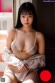 Miyuka Minami 南みゆか, FRIDAY 2022.07.22 (フライデー 2022年7月22日号) P6 No.1c4d5f Image No. 1