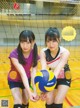 Rei Jonishi 上西怜, Cocona Umeyama 梅山恋和, ENTAME 2019 No.02 (月刊エンタメ 2019年2月号) P4 No.56e327