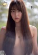 Miru Shiroma 白間美瑠, Weekly Playboy 2019 No.26 (週刊プレイボーイ 2019年26号) P17 No.dbc0cb