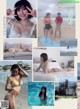 Miru Shiroma 白間美瑠, Weekly Playboy 2019 No.26 (週刊プレイボーイ 2019年26号) P6 No.9cb6c0